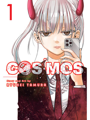 cover image of Cosmos, Volume 1